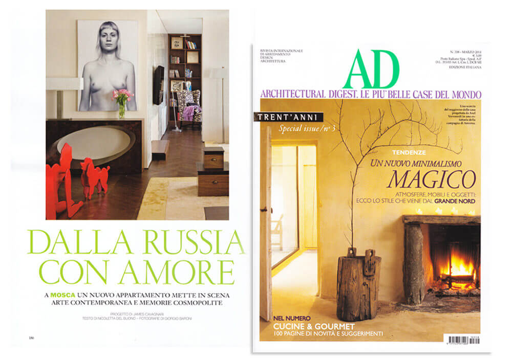 Architectural Digest Italia