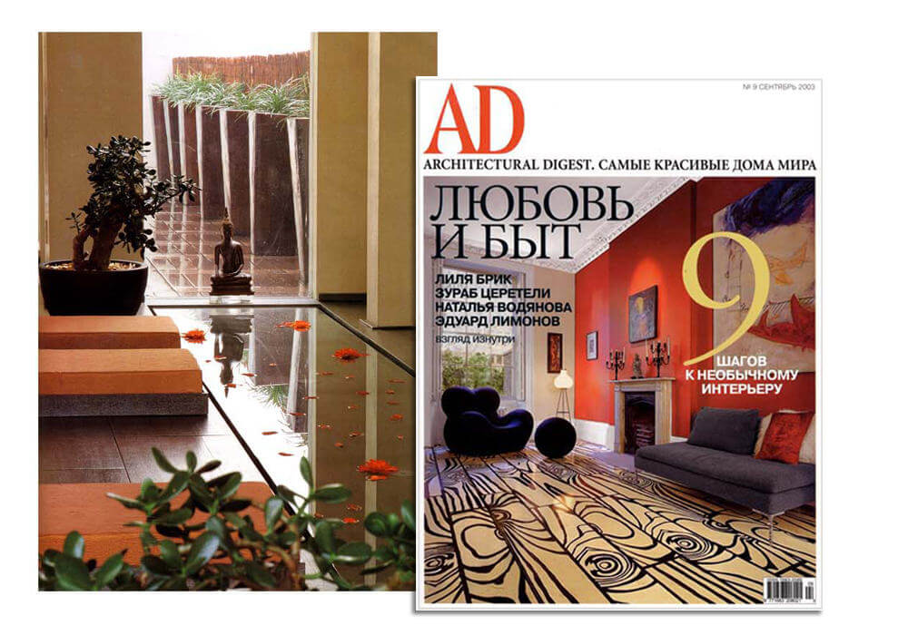 Architectural Digest Russia