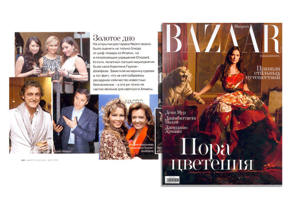 Harper’s Bazaar Kazakhstan