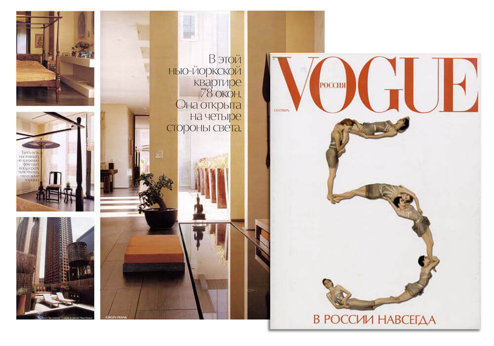 Vogue Russia